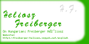 heliosz freiberger business card